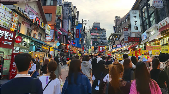 Corée du Sud - Image 3