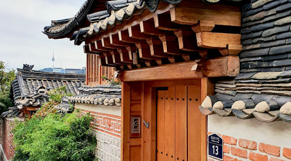 Corée du Sud - Image 2