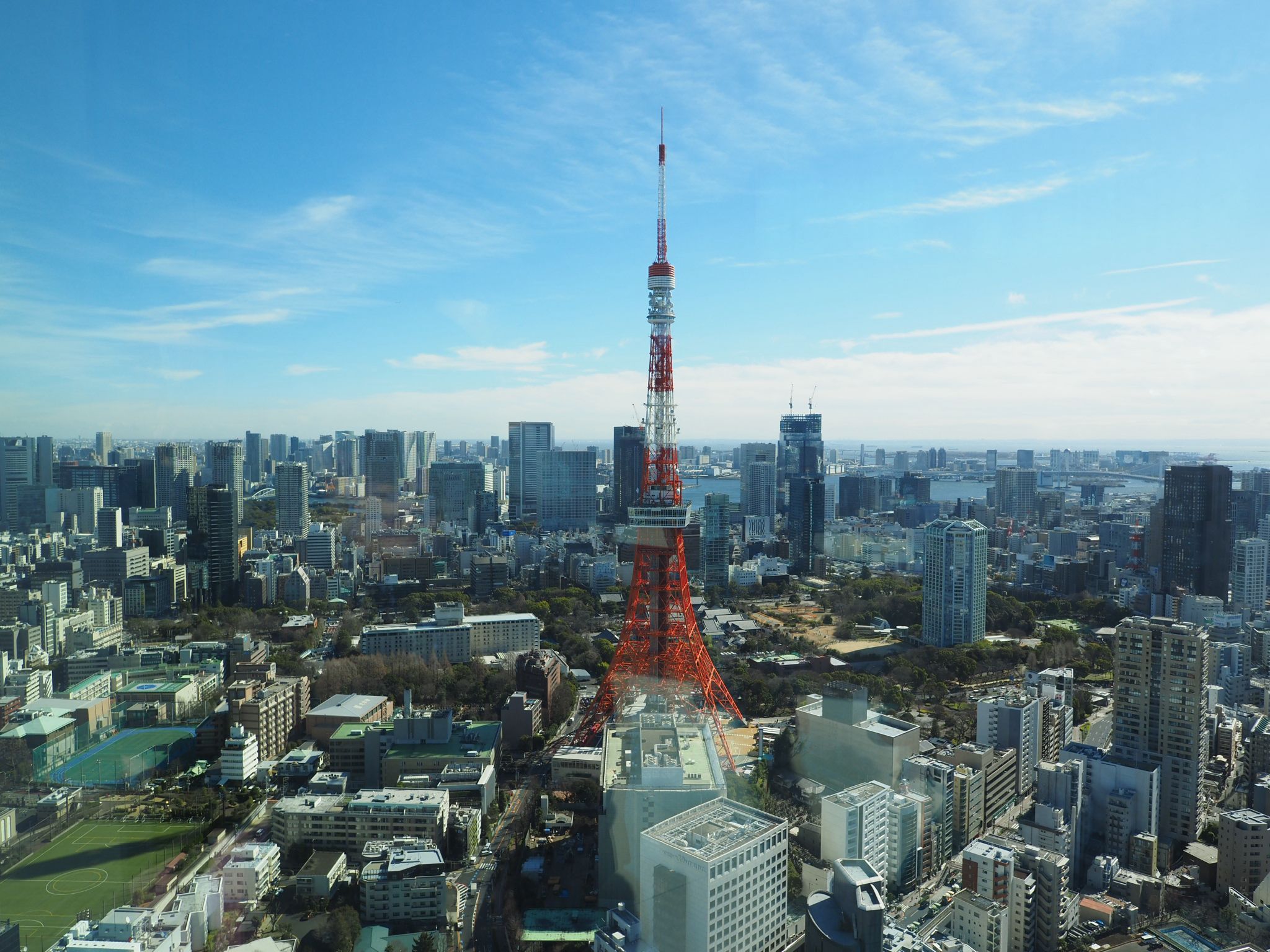 Séjour évasion à Tokyo - Image 1