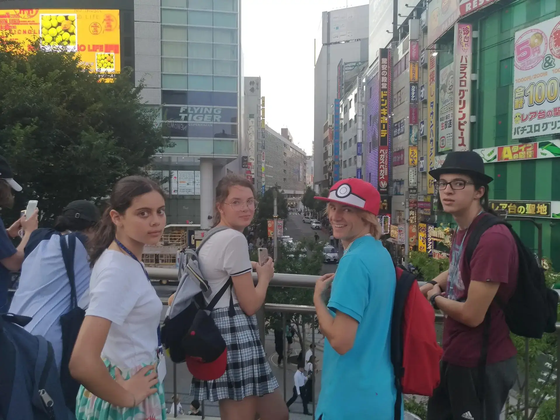 Séjour Japon : Langue & Culture - Image 2